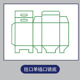 鄂州保健品包装盒印刷